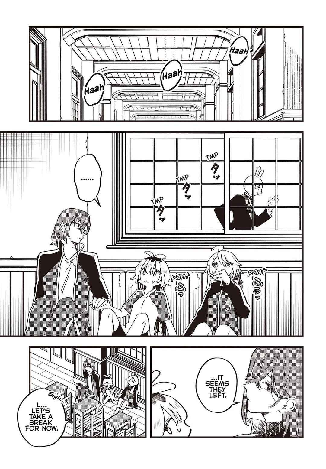 Kimi no Negai ga Kanau made Chapter 9 - Page 15