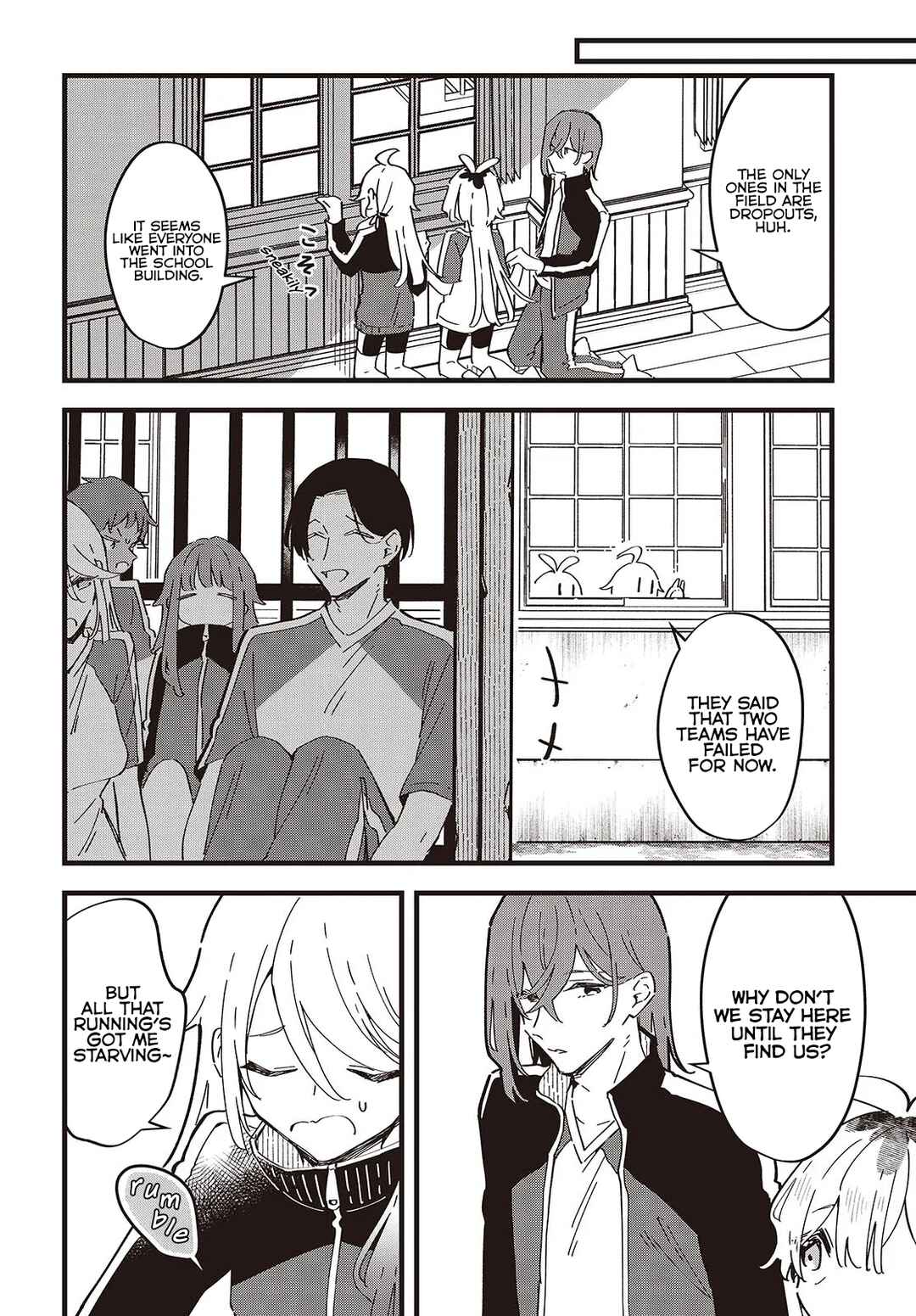 Kimi no Negai ga Kanau made Chapter 9 - Page 16