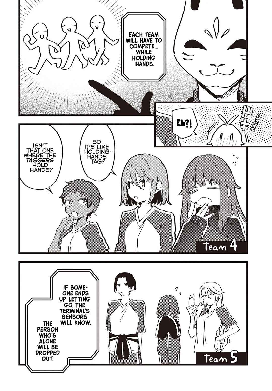 Kimi no Negai ga Kanau made Chapter 9 - Page 4