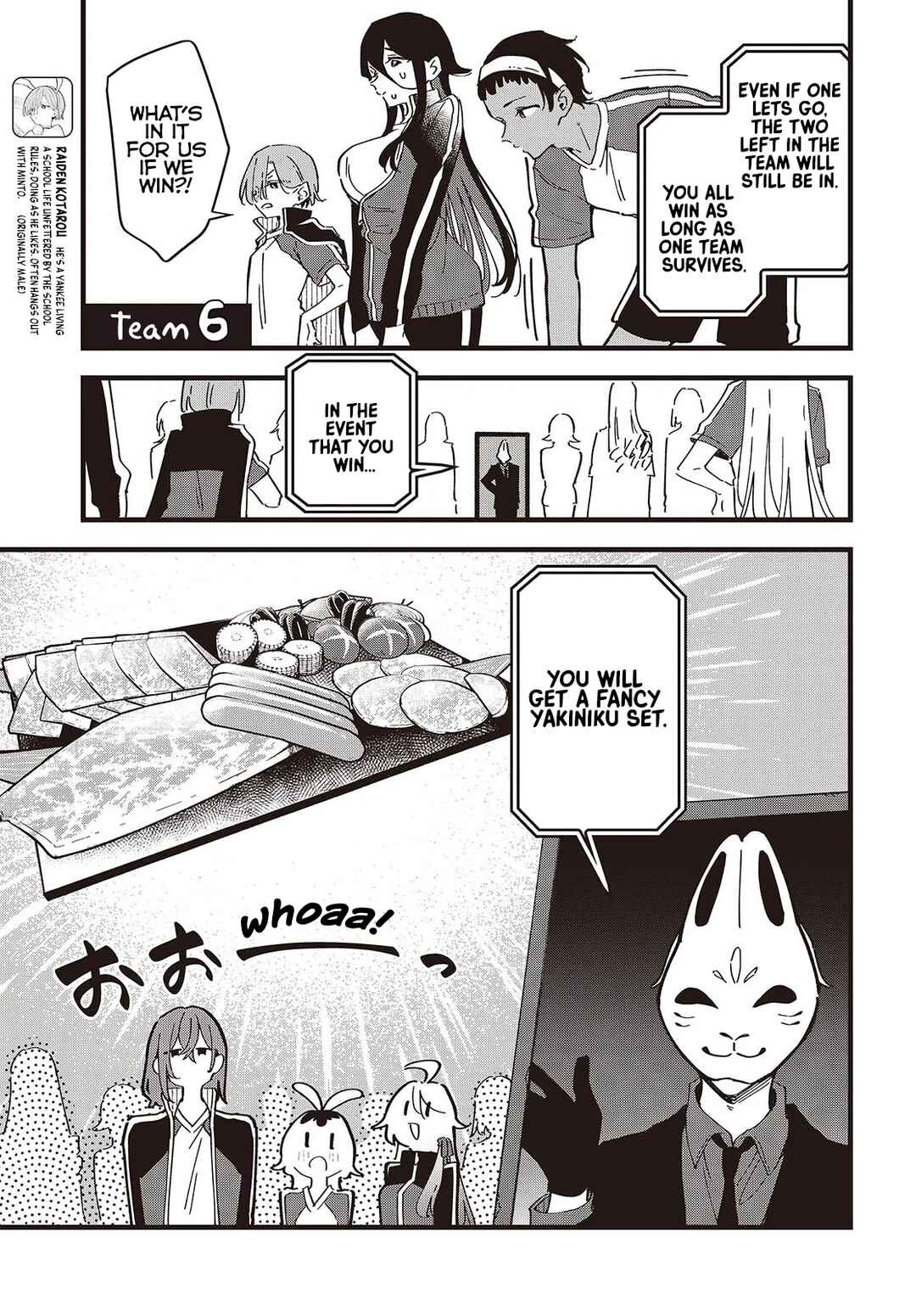 Kimi no Negai ga Kanau made Chapter 9 - Page 5