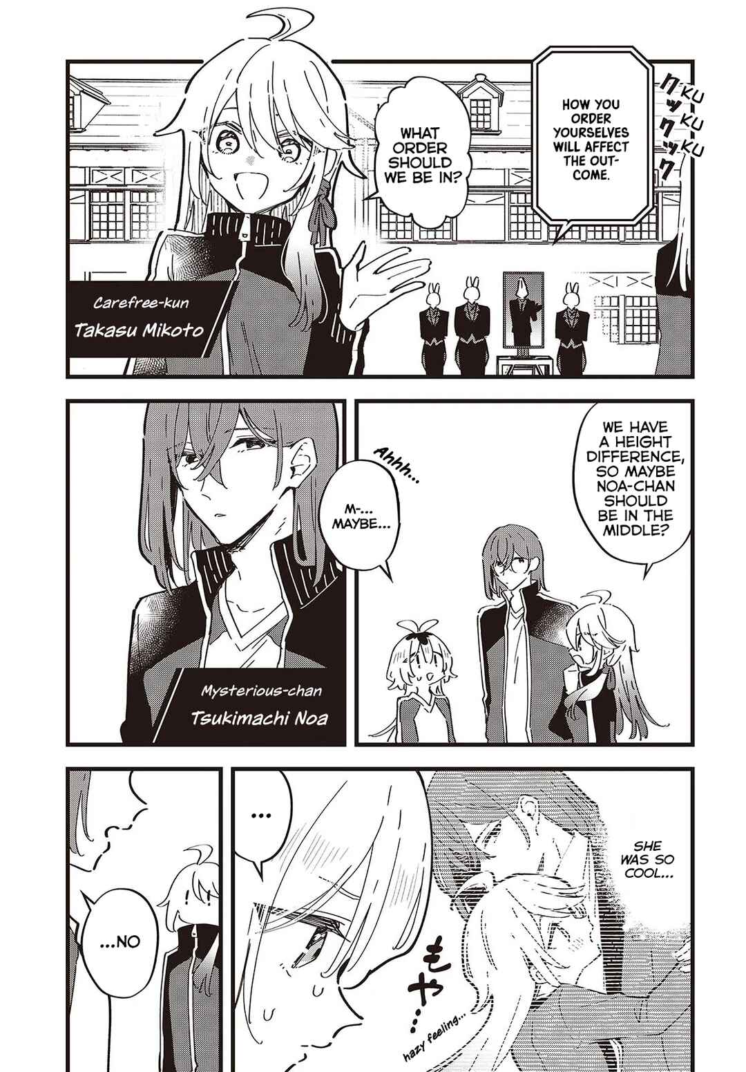 Kimi no Negai ga Kanau made Chapter 9 - Page 7