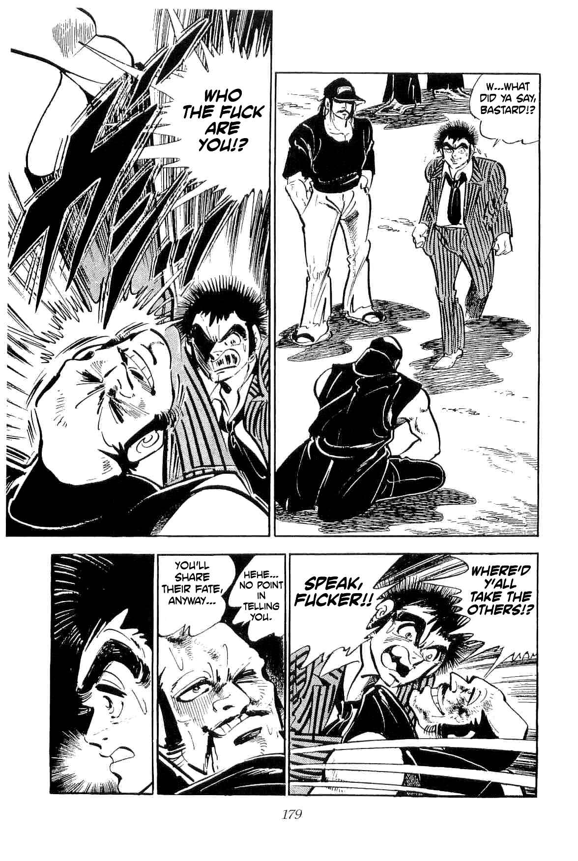 Geki!! Gokutora Ikka Chapter 34 - Page 13