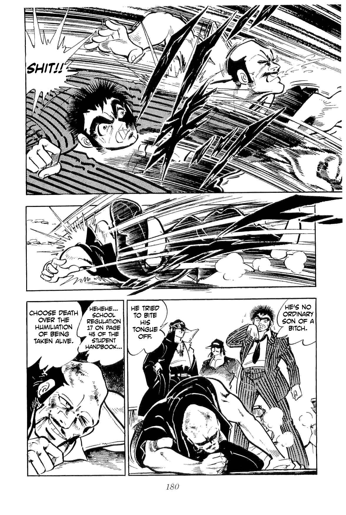 Geki!! Gokutora Ikka Chapter 34 - Page 14