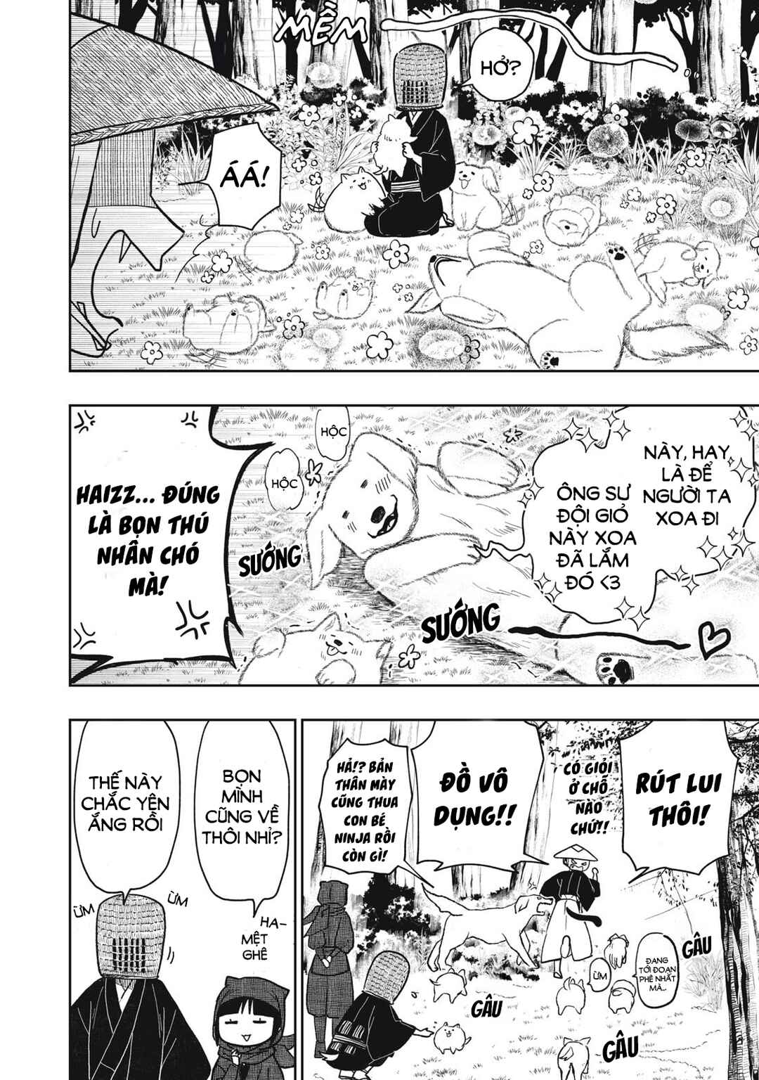 Rikka Kitan Chapter 7 - Page 13