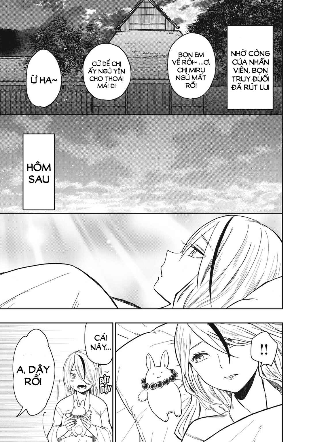 Rikka Kitan Chapter 7 - Page 14