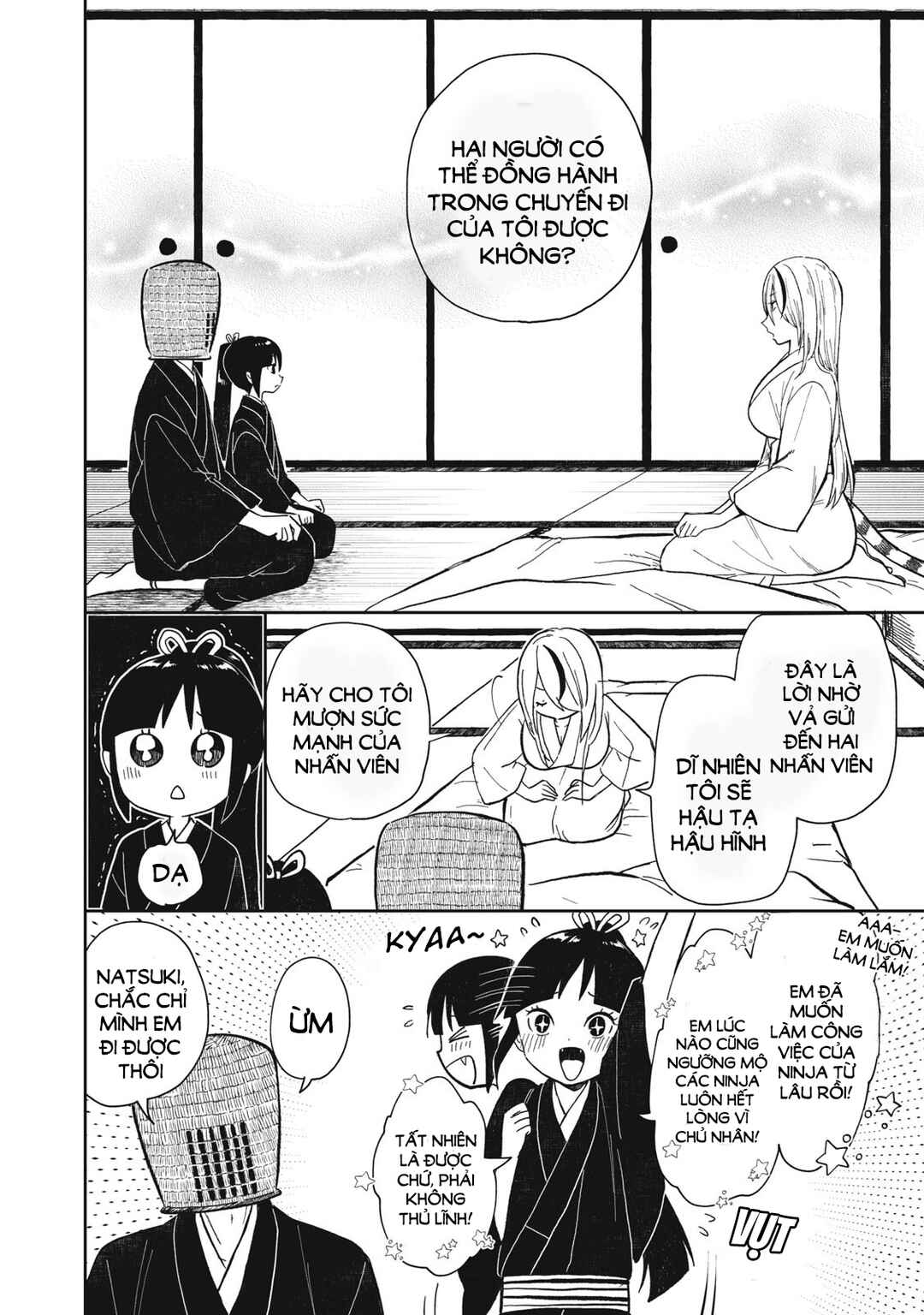 Rikka Kitan Chapter 7 - Page 17