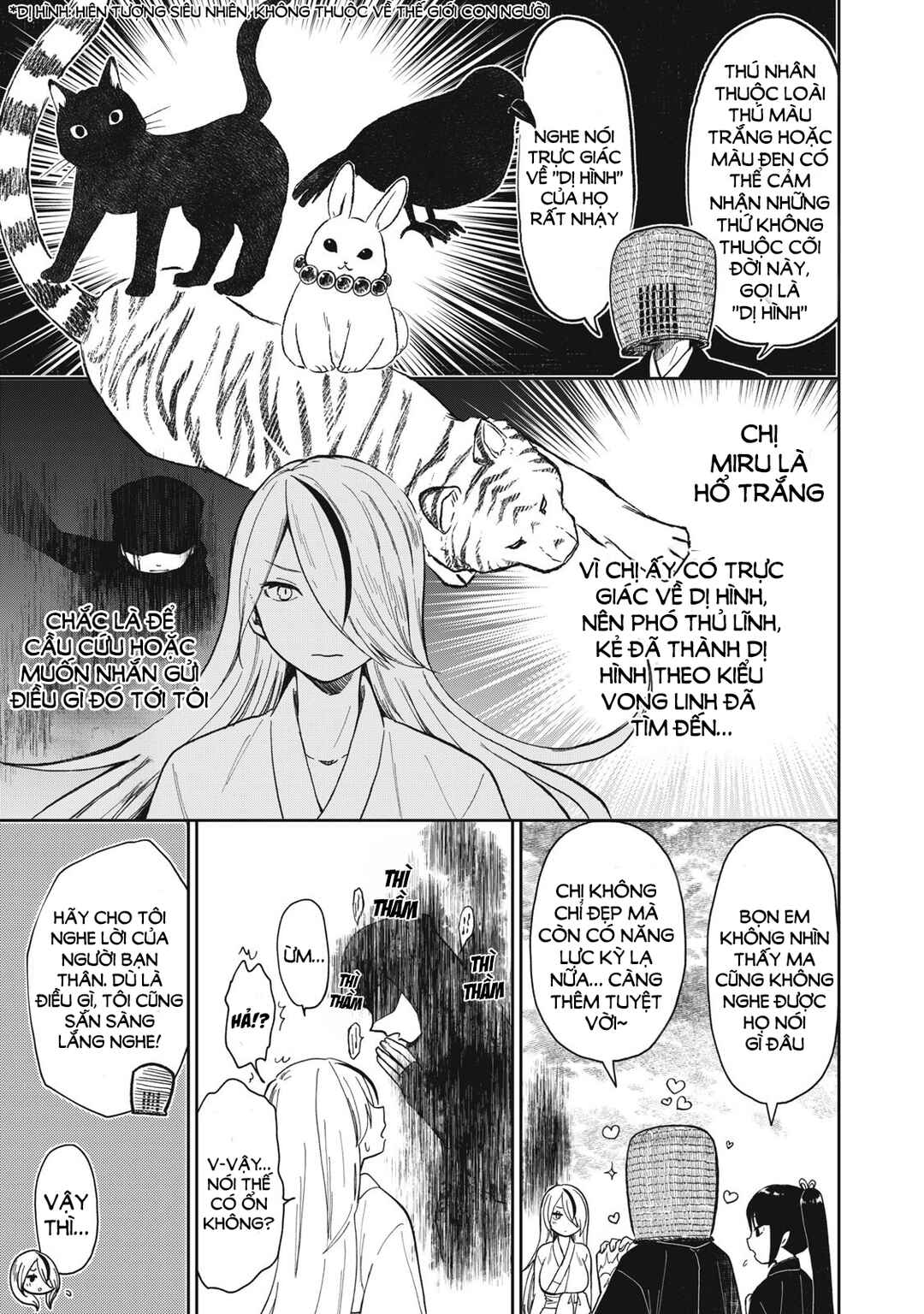 Rikka Kitan Chapter 7 - Page 22