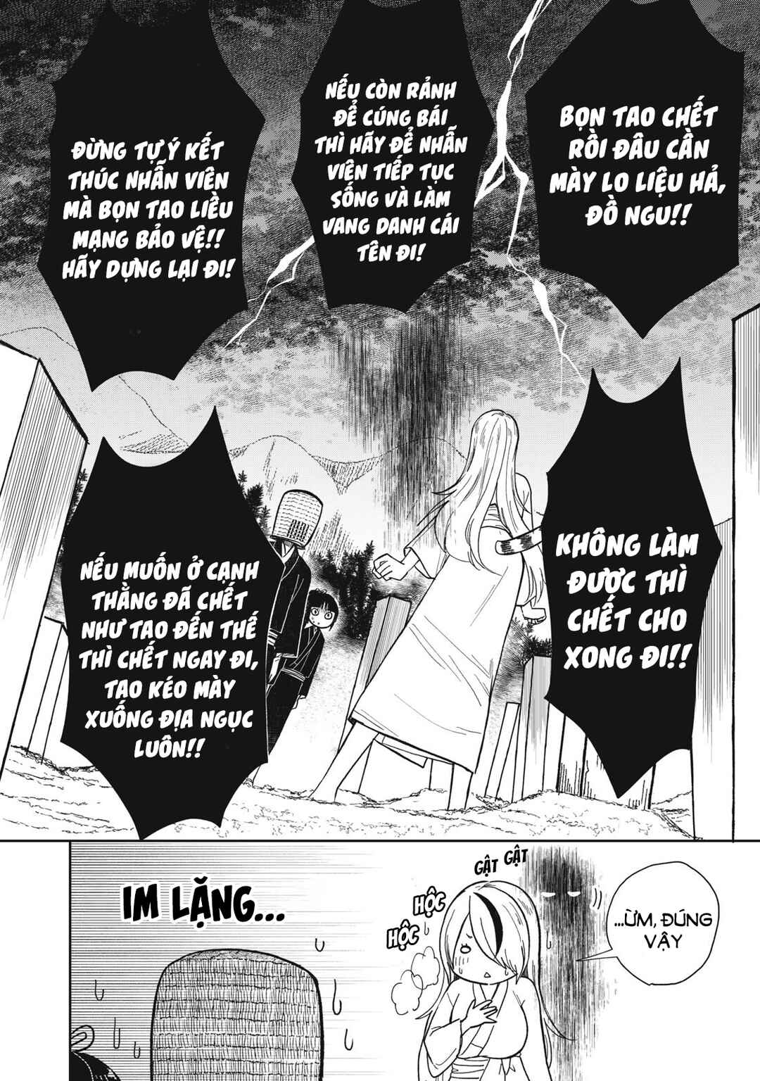 Rikka Kitan Chapter 7 - Page 23