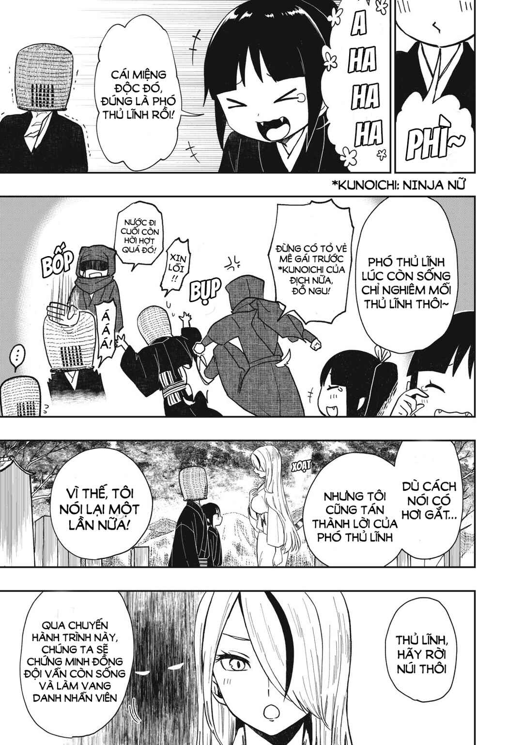 Rikka Kitan Chapter 7 - Page 24