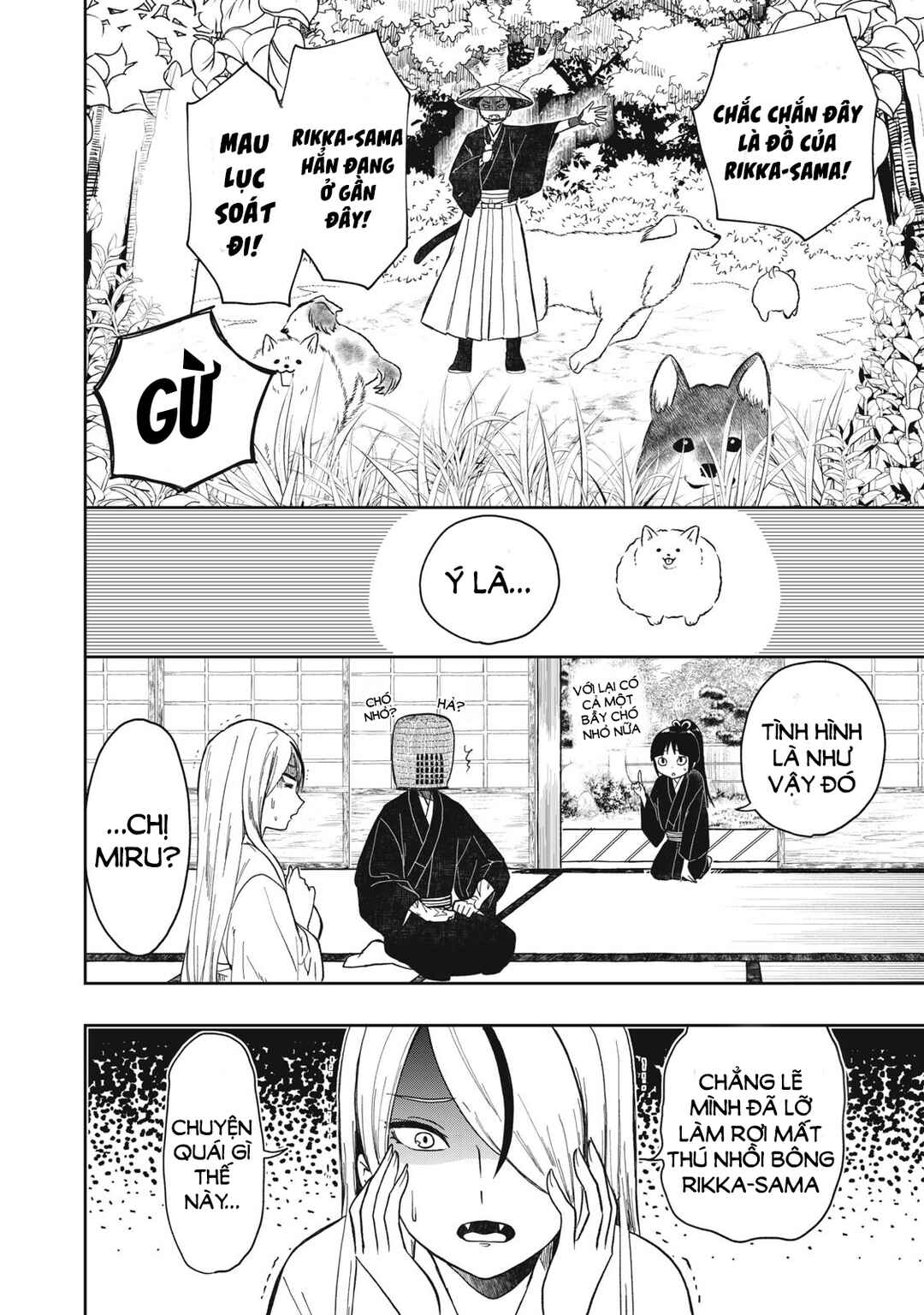 Rikka Kitan Chapter 7 - Page 3