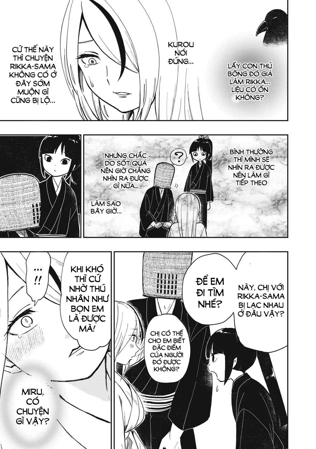 Rikka Kitan Chapter 7 - Page 4