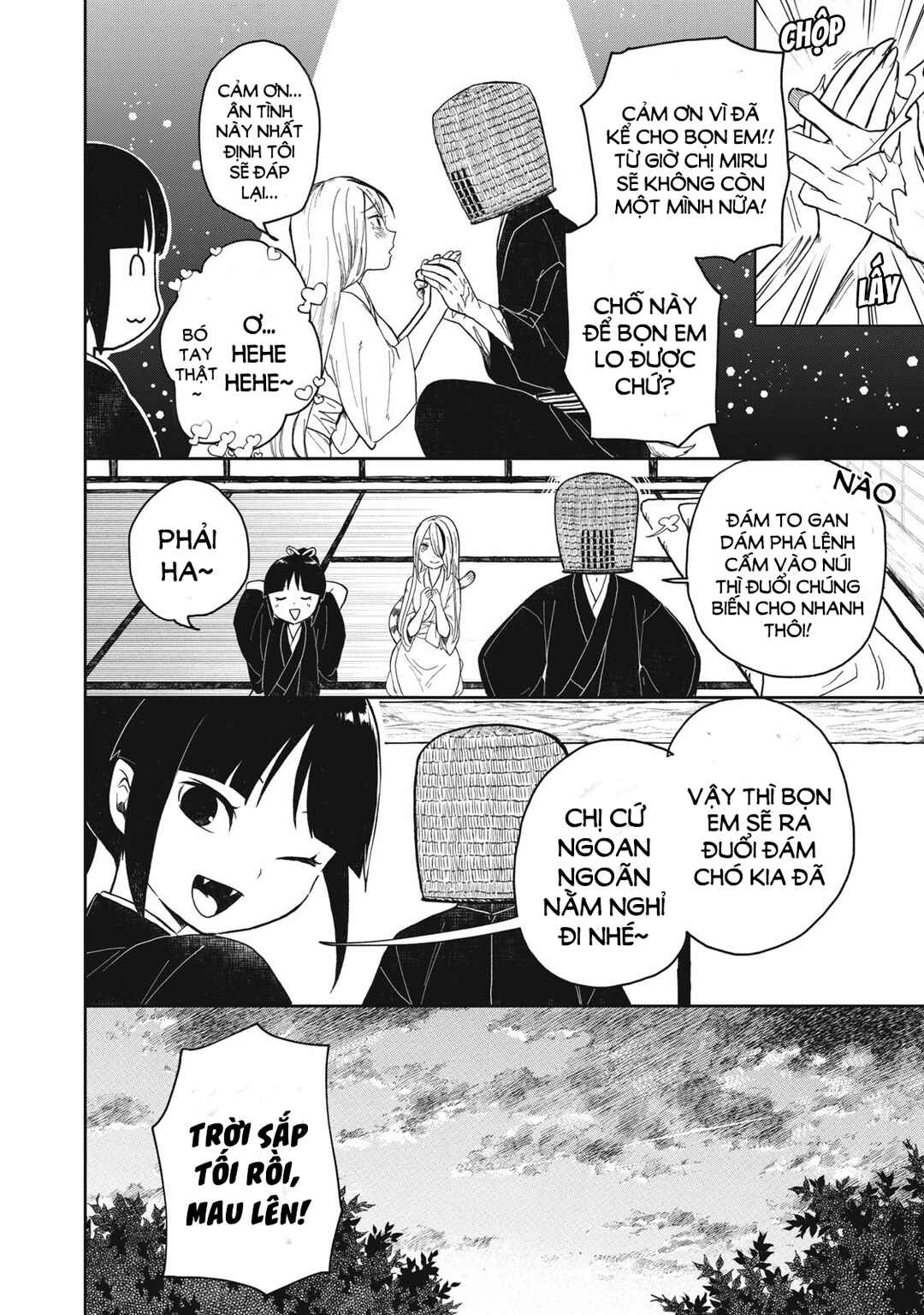 Rikka Kitan Chapter 7 - Page 7