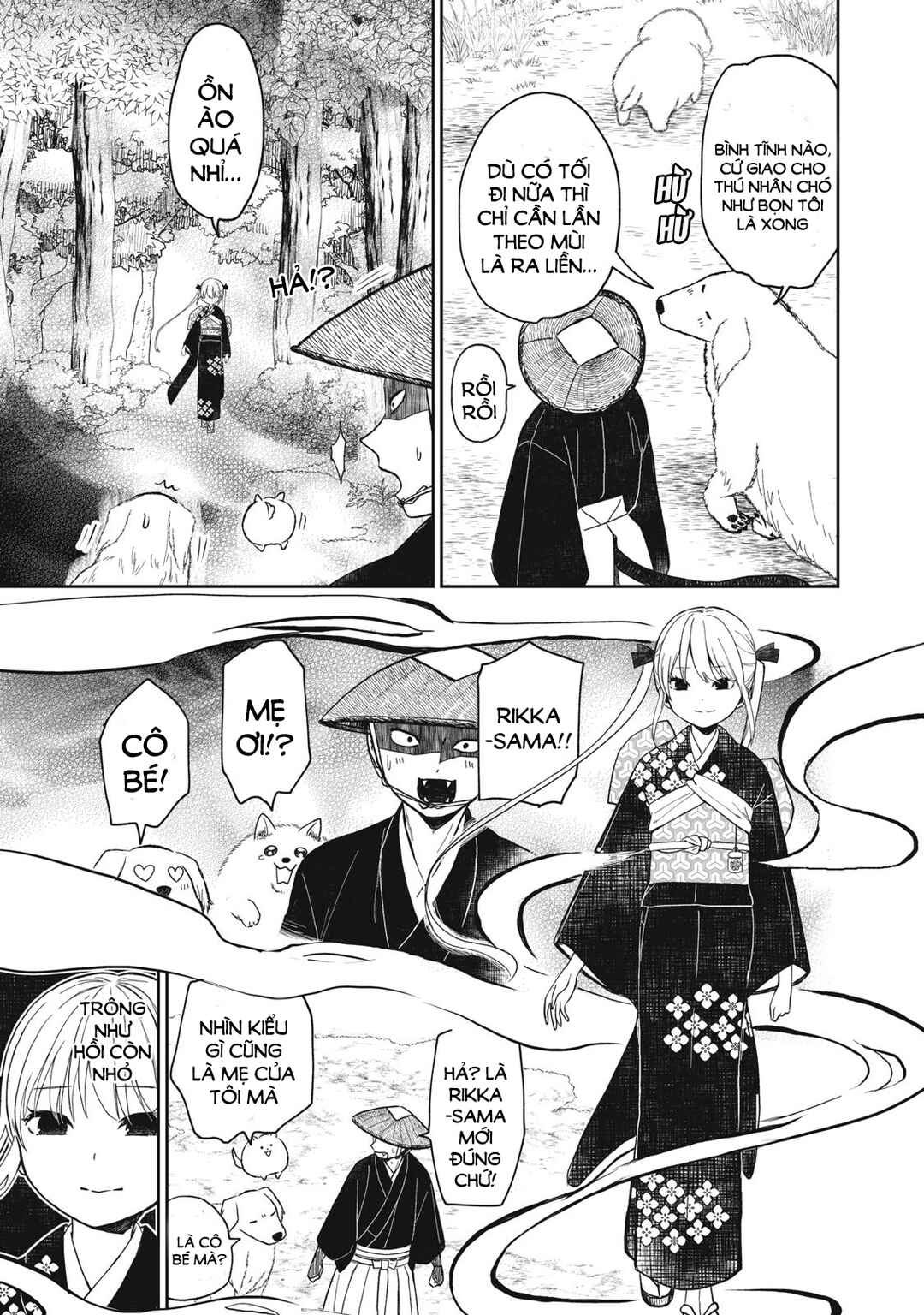 Rikka Kitan Chapter 7 - Page 8