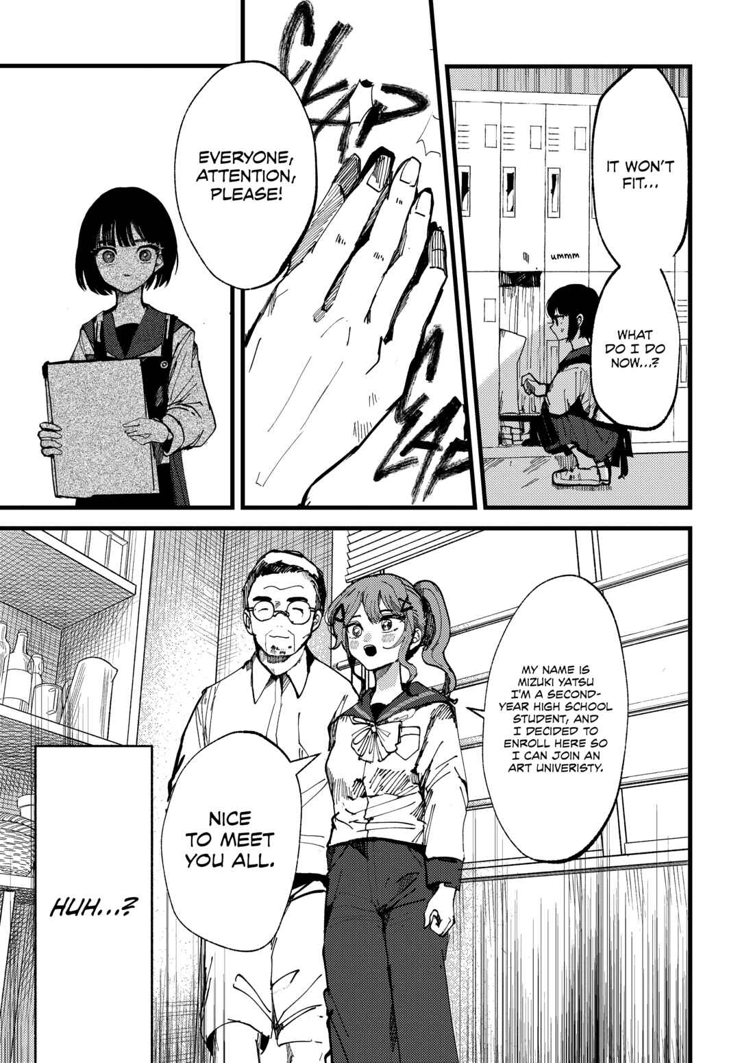 Lemon to Pinhole Chapter Oneshot - Page 13