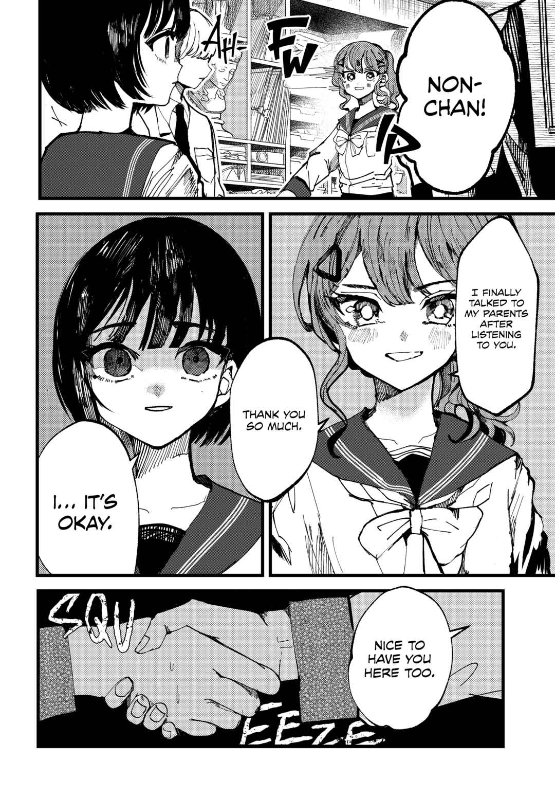 Lemon to Pinhole Chapter Oneshot - Page 14