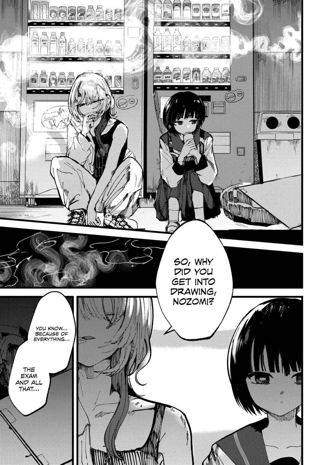 Lemon to Pinhole Chapter Oneshot - Page 33