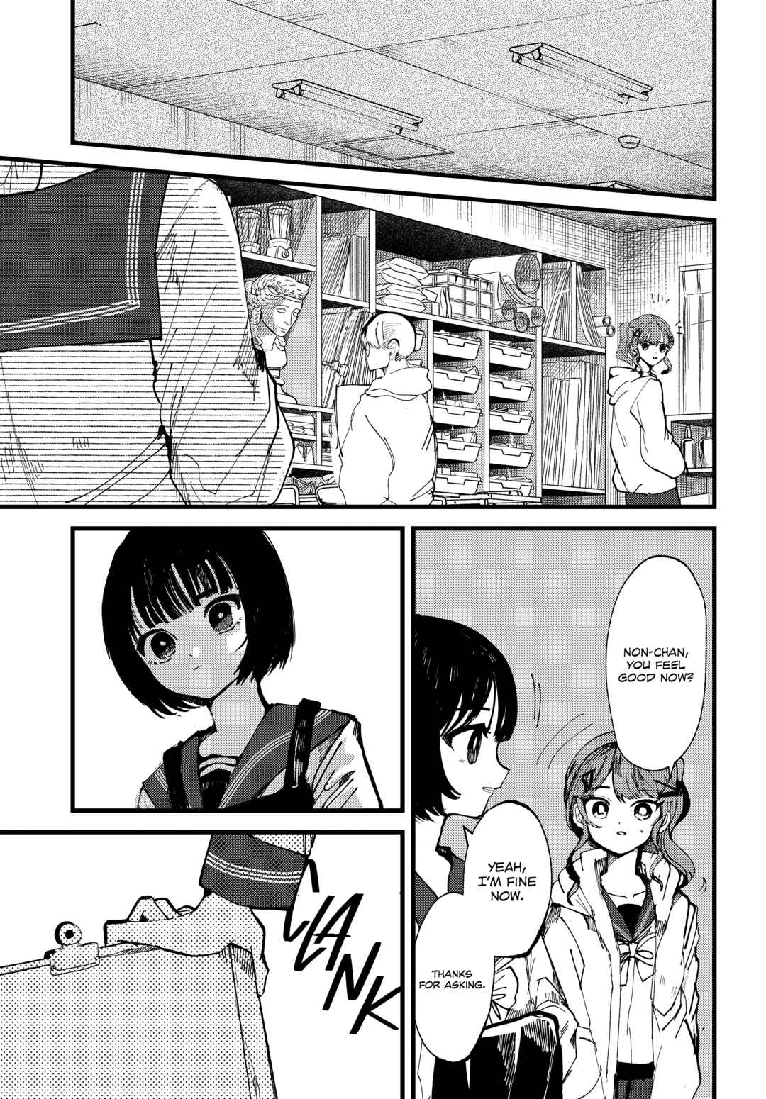 Lemon to Pinhole Chapter Oneshot - Page 48