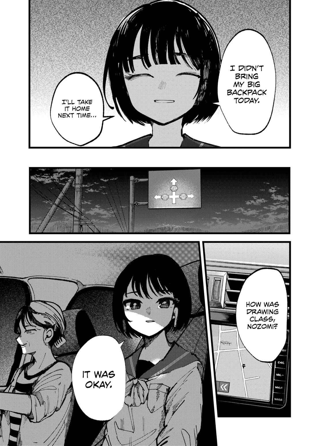 Lemon to Pinhole Chapter Oneshot - Page 5
