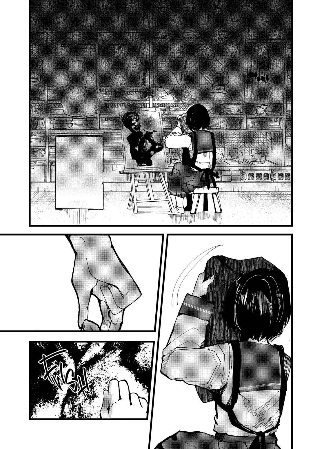 Lemon to Pinhole Chapter Oneshot - Page 52