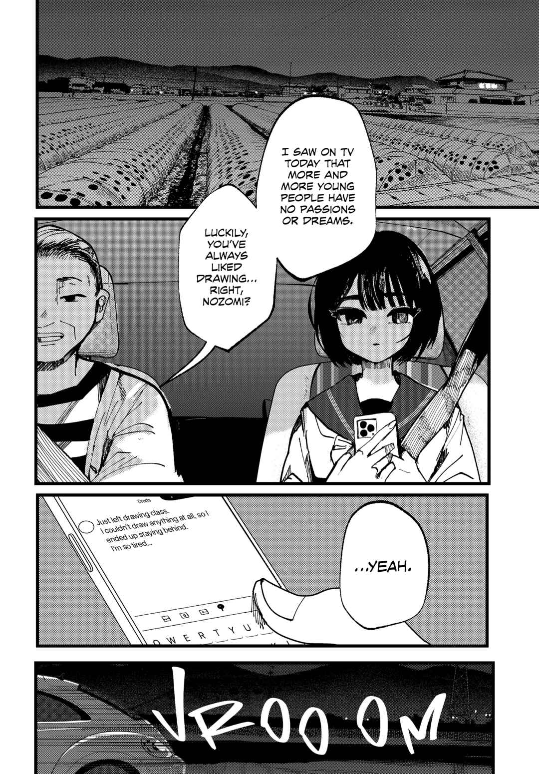 Lemon to Pinhole Chapter Oneshot - Page 6