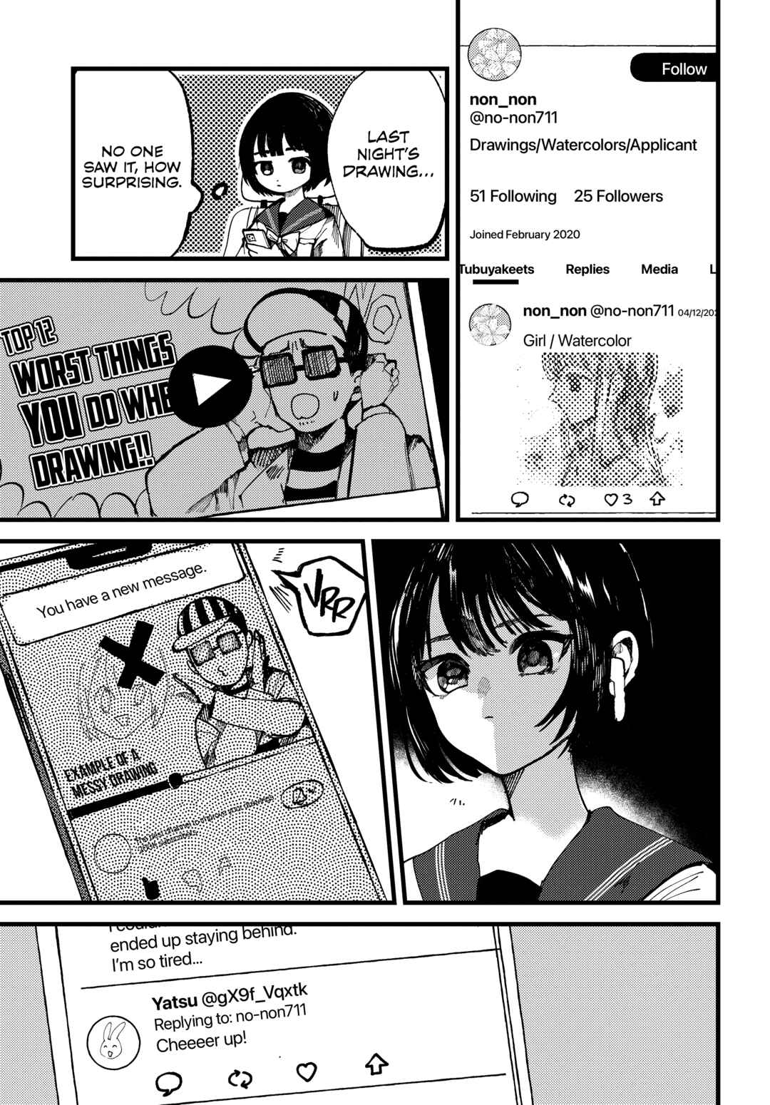 Lemon to Pinhole Chapter Oneshot - Page 7