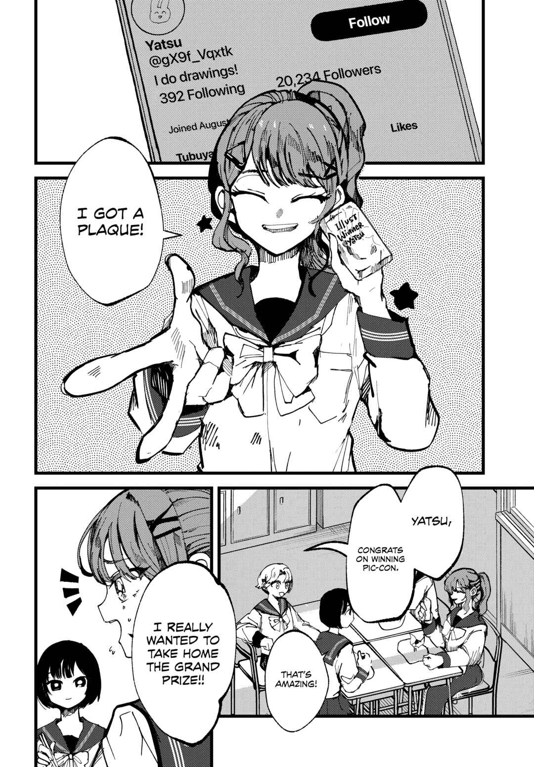 Lemon to Pinhole Chapter Oneshot - Page 8