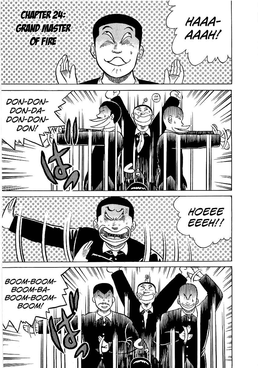 Osu!! Karate-bu Chapter 24 - Page 1