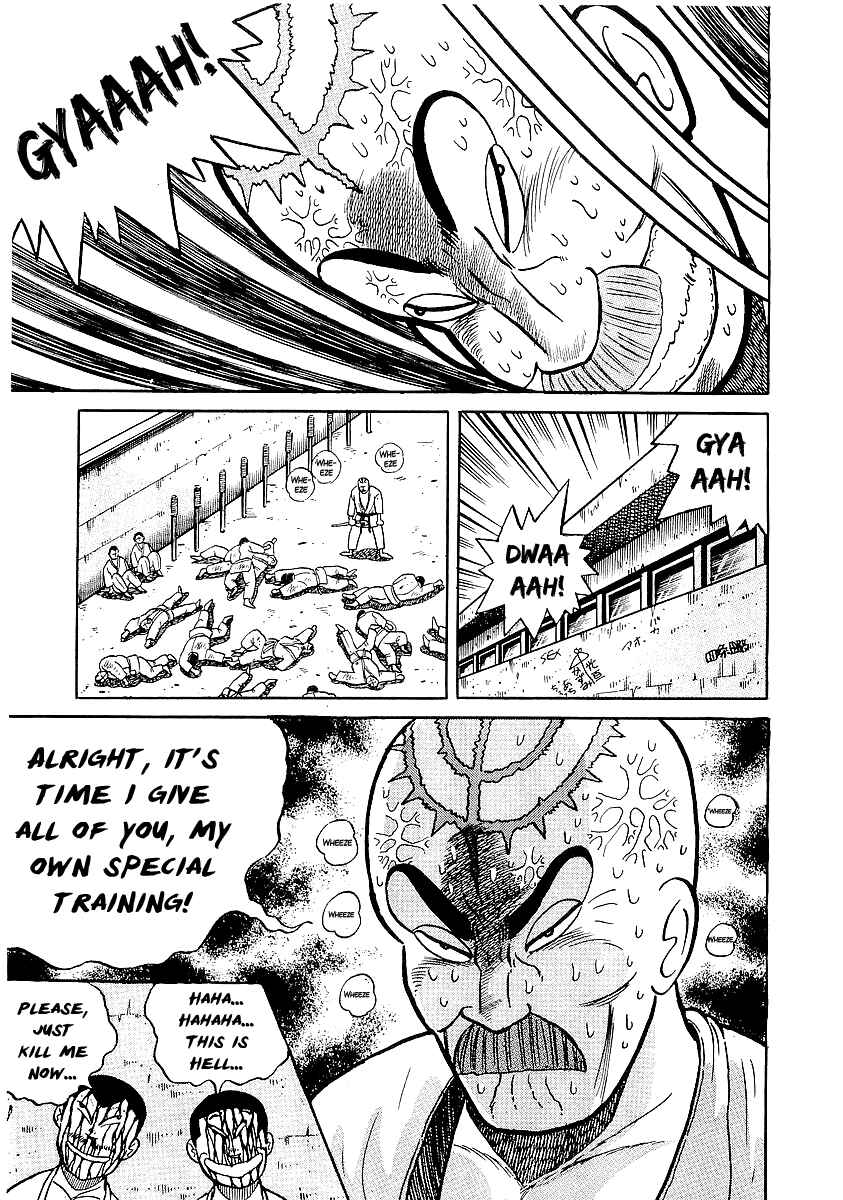 Osu!! Karate-bu Chapter 24 - Page 19