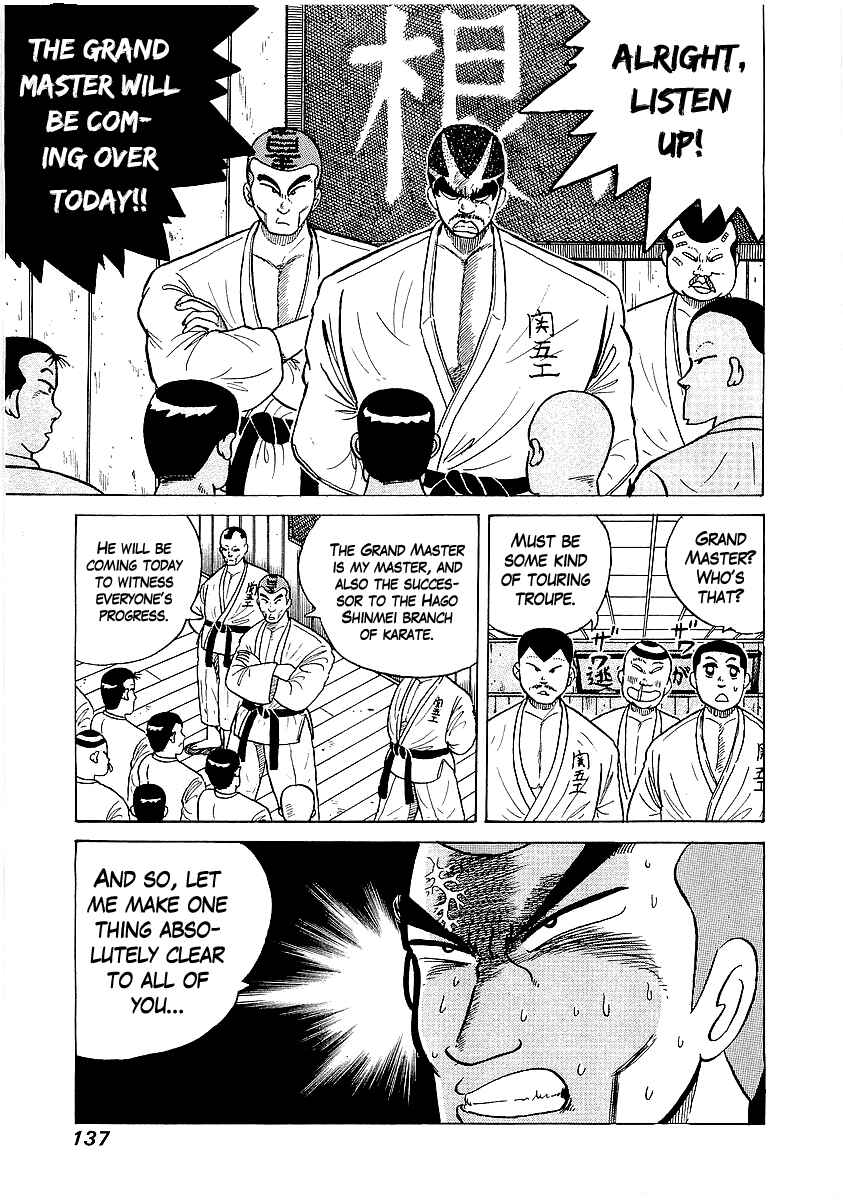 Osu!! Karate-bu Chapter 24 - Page 5