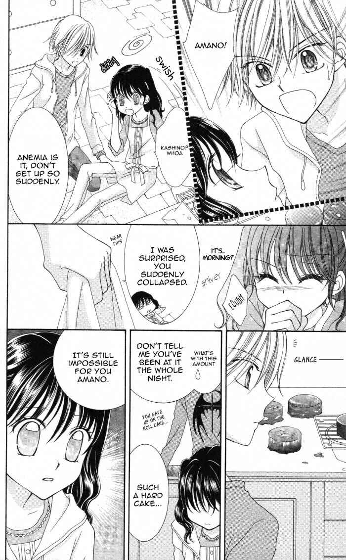 Yumeiro Patissiere Chapter 2 - Page 31