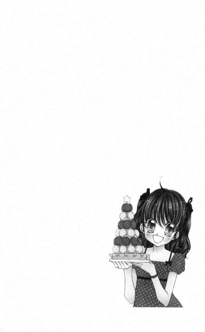 Yumeiro Patissiere Chapter 2 - Page 43