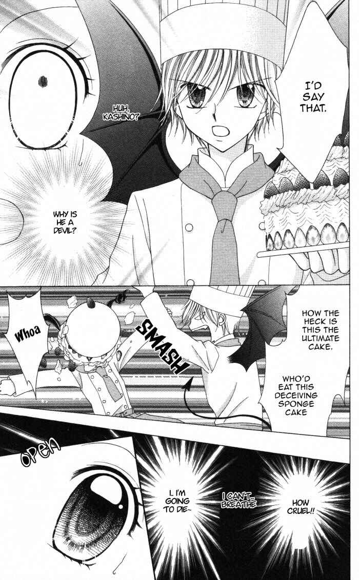 Yumeiro Patissiere Chapter 2 - Page 6