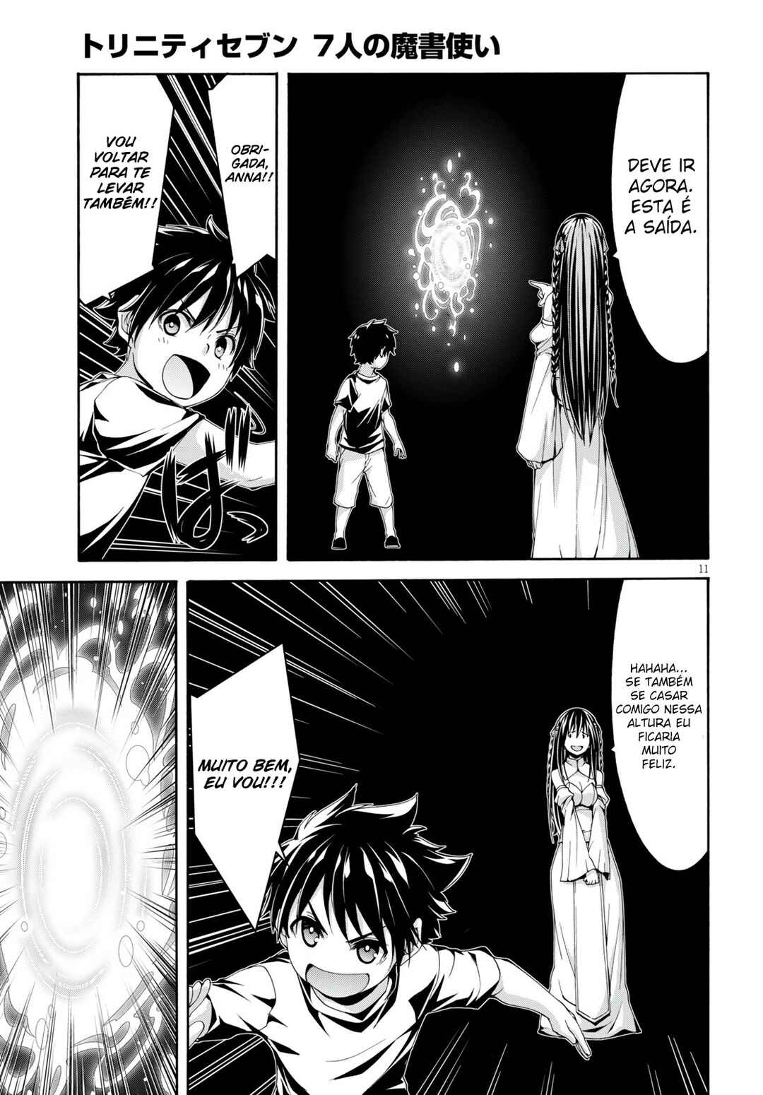 Trinity Seven - 7-Nin no Masho Tsukai Chapter 129 - Page 12