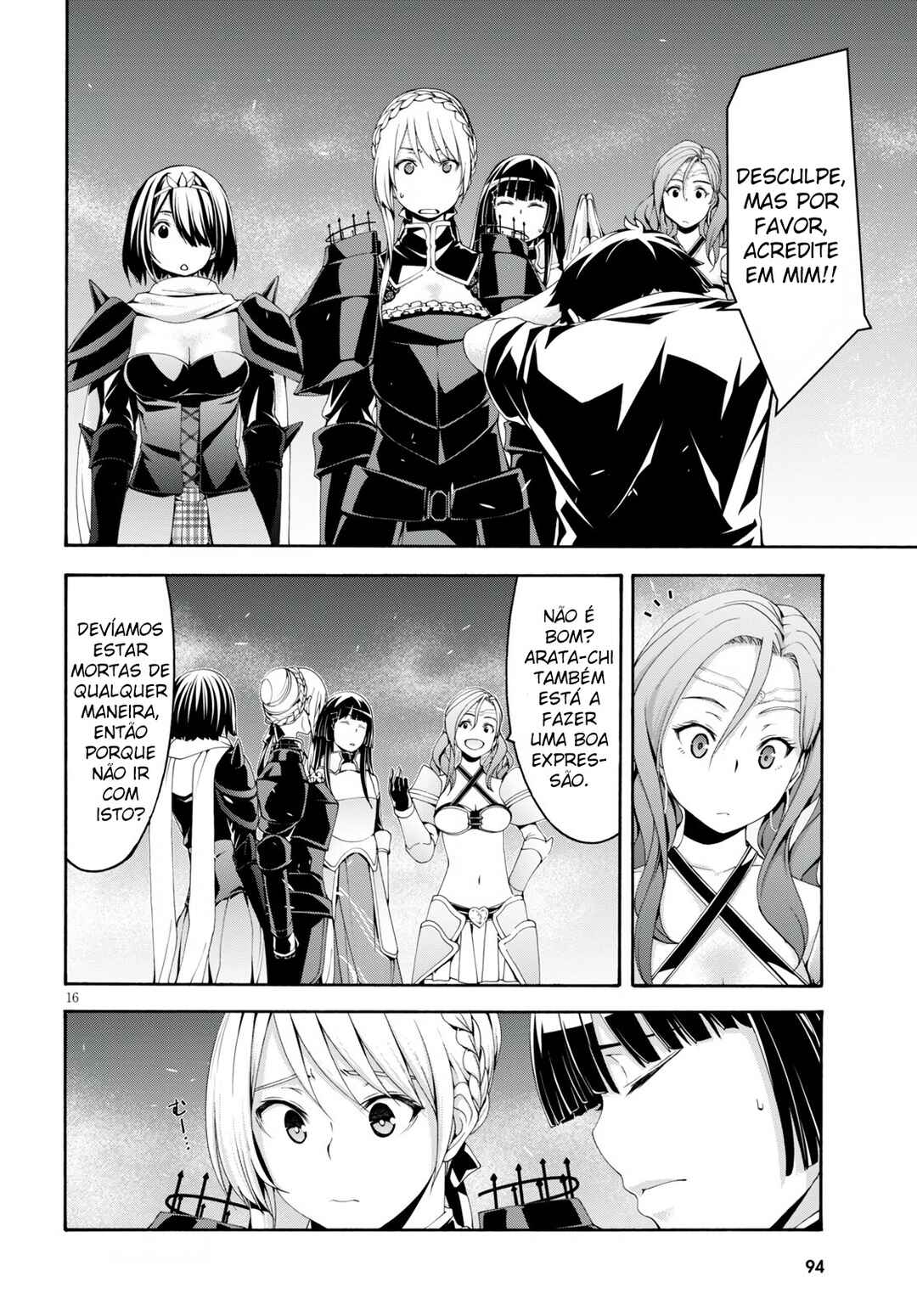 Trinity Seven - 7-Nin no Masho Tsukai Chapter 129 - Page 17