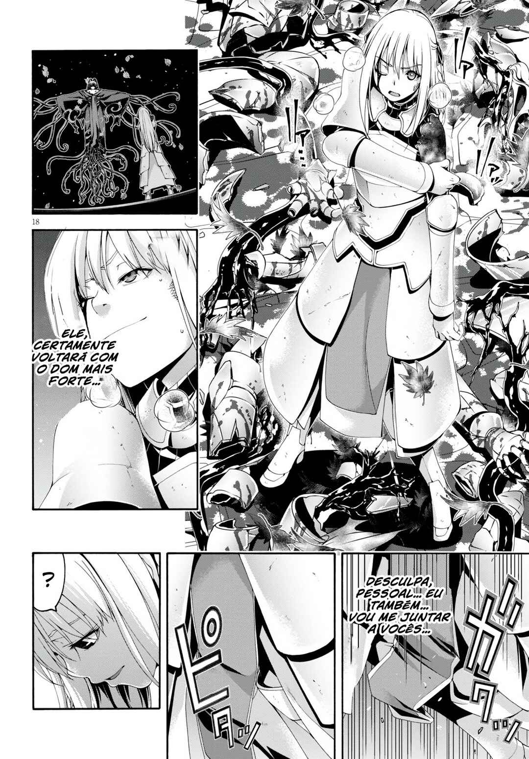 Trinity Seven - 7-Nin no Masho Tsukai Chapter 129 - Page 19