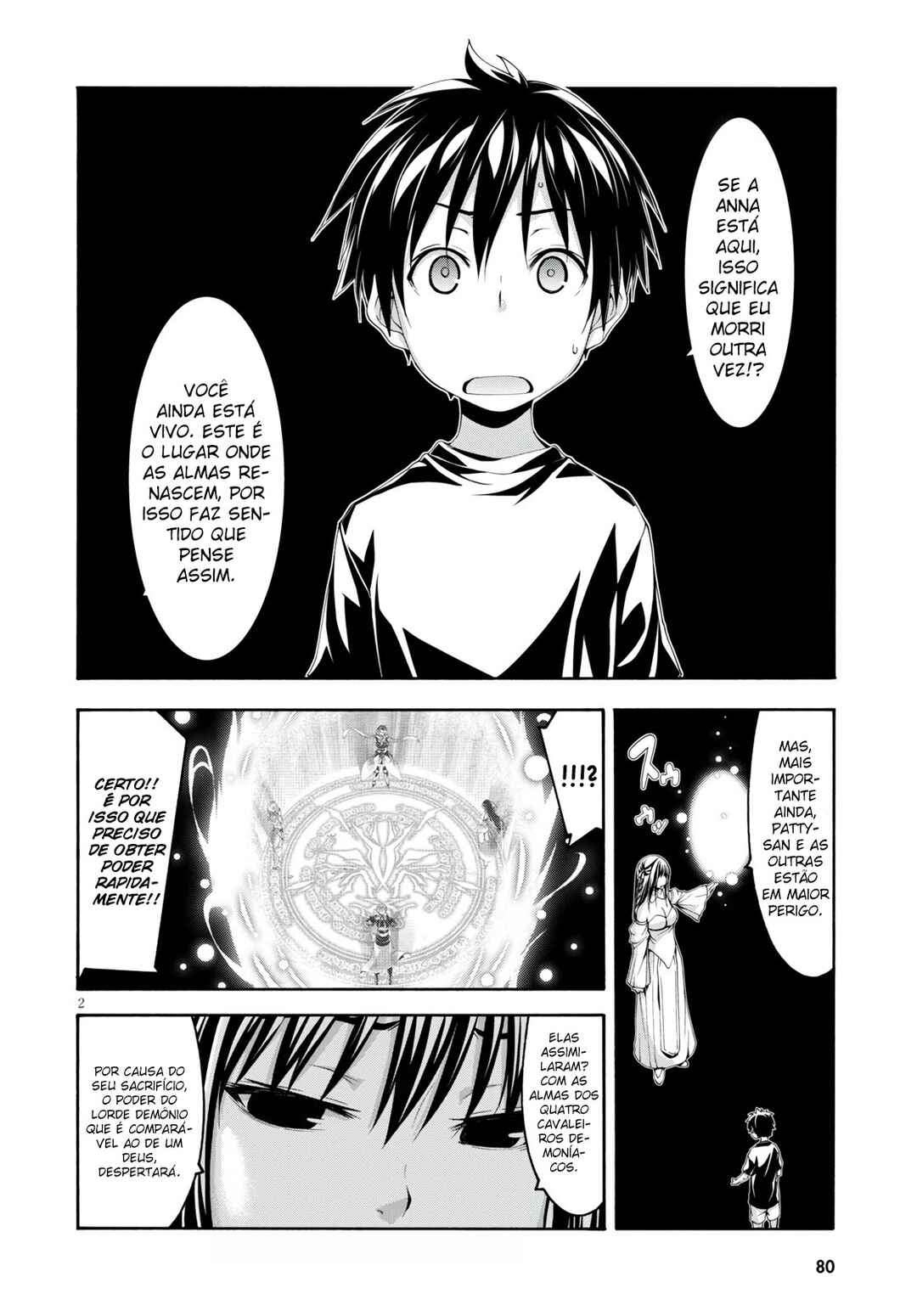 Trinity Seven - 7-Nin no Masho Tsukai Chapter 129 - Page 3