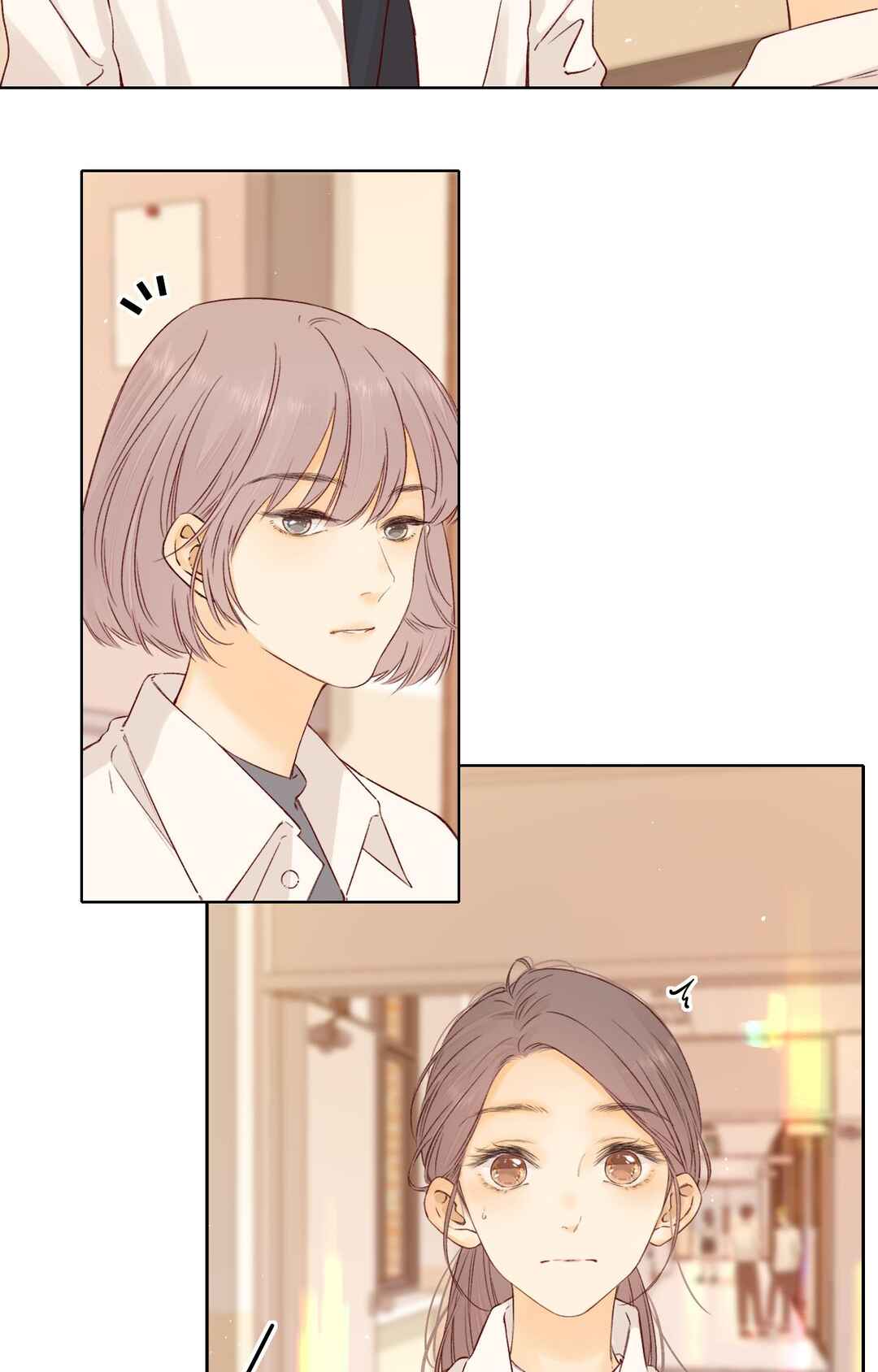Nan hong Chapter 42 - Page 31