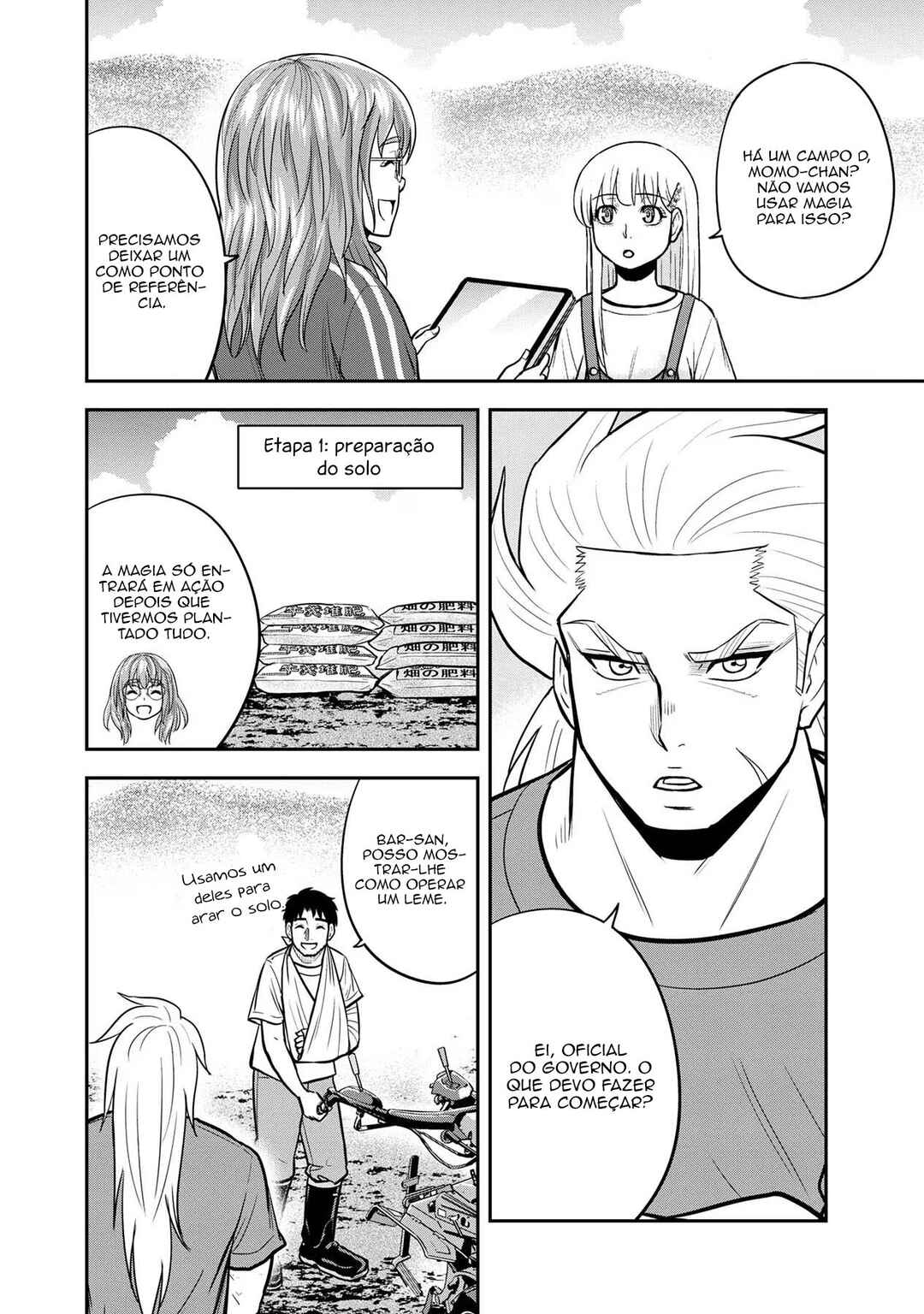Orenchi ni Kita Onna Kishi to Inakagurashi Surukotoninatta Ken Chapter 107 - Page 13