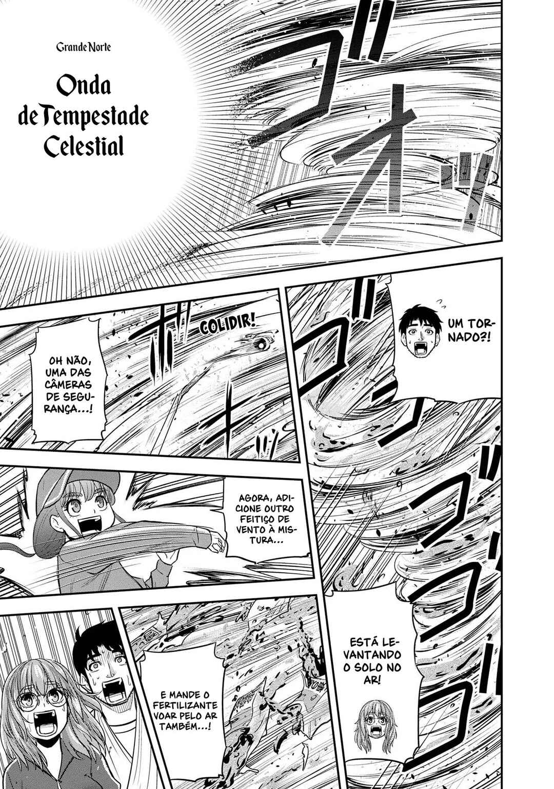 Orenchi ni Kita Onna Kishi to Inakagurashi Surukotoninatta Ken Chapter 107 - Page 16
