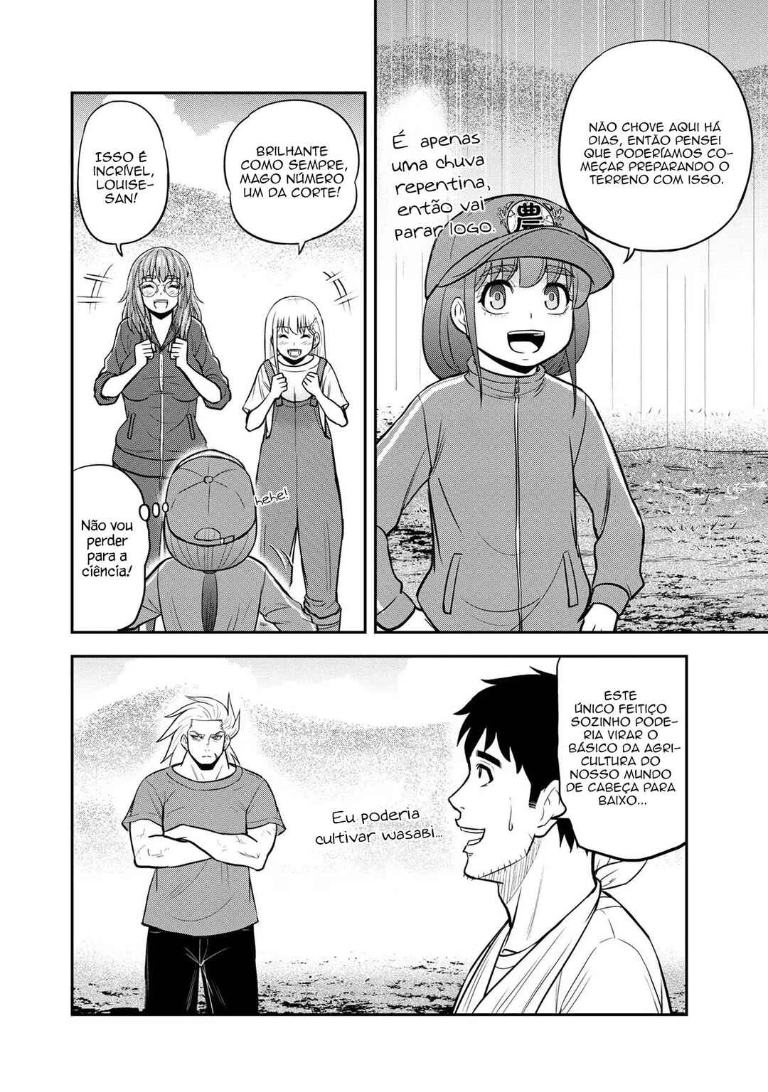 Orenchi ni Kita Onna Kishi to Inakagurashi Surukotoninatta Ken Chapter 107 - Page 9