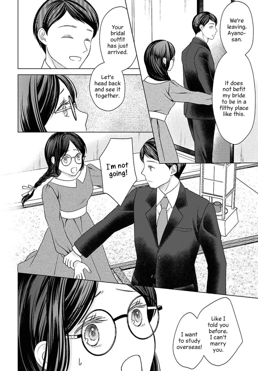 Kanaria wa Kiraboshi no Yume o Miru Chapter 14 - Page 10