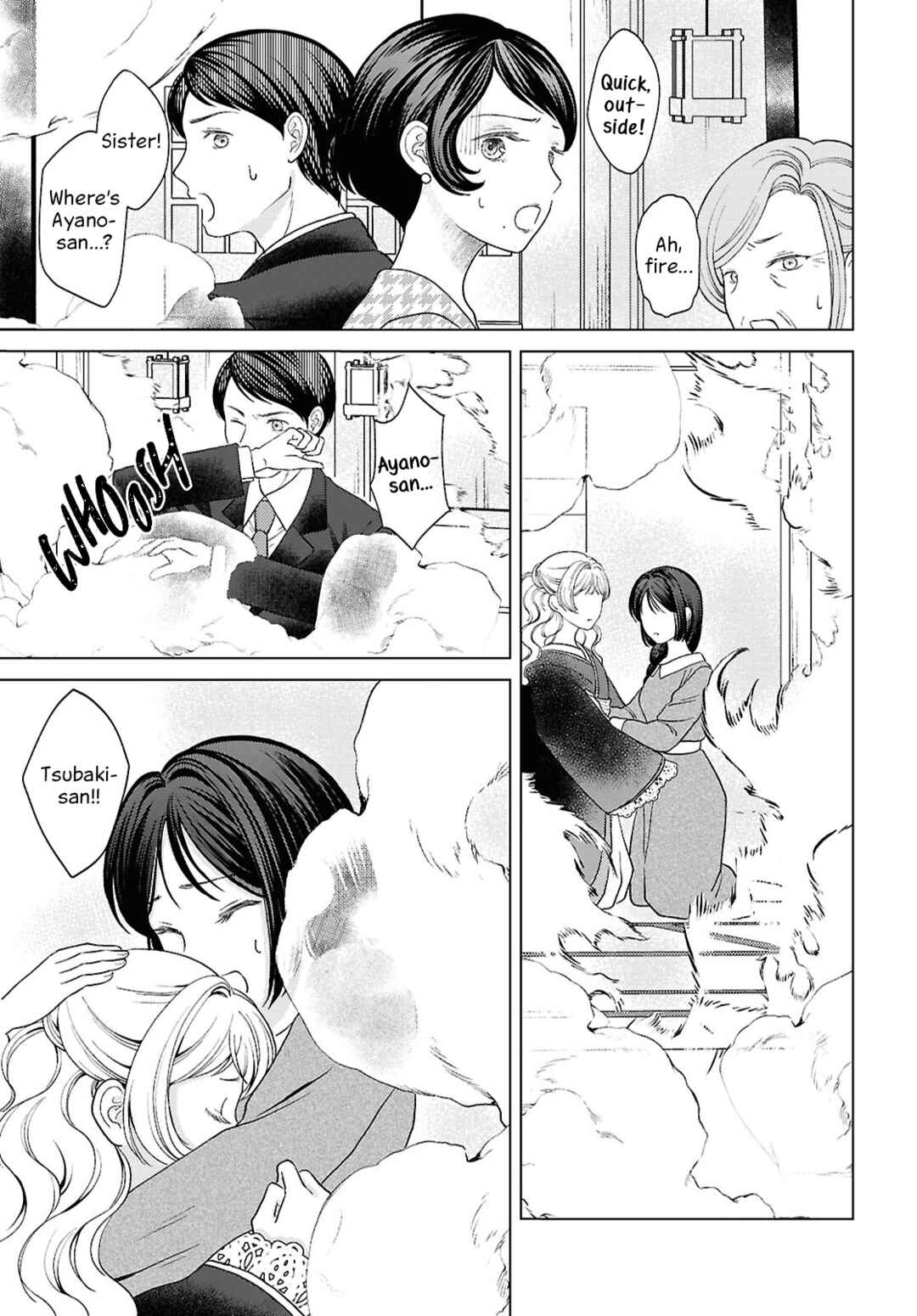Kanaria wa Kiraboshi no Yume o Miru Chapter 14 - Page 15