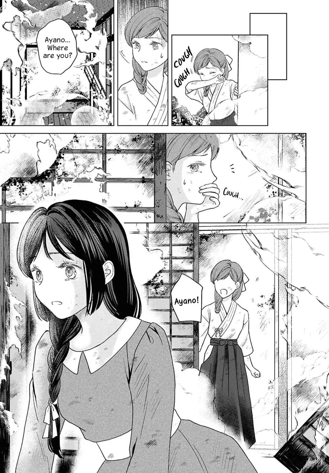 Kanaria wa Kiraboshi no Yume o Miru Chapter 14 - Page 22