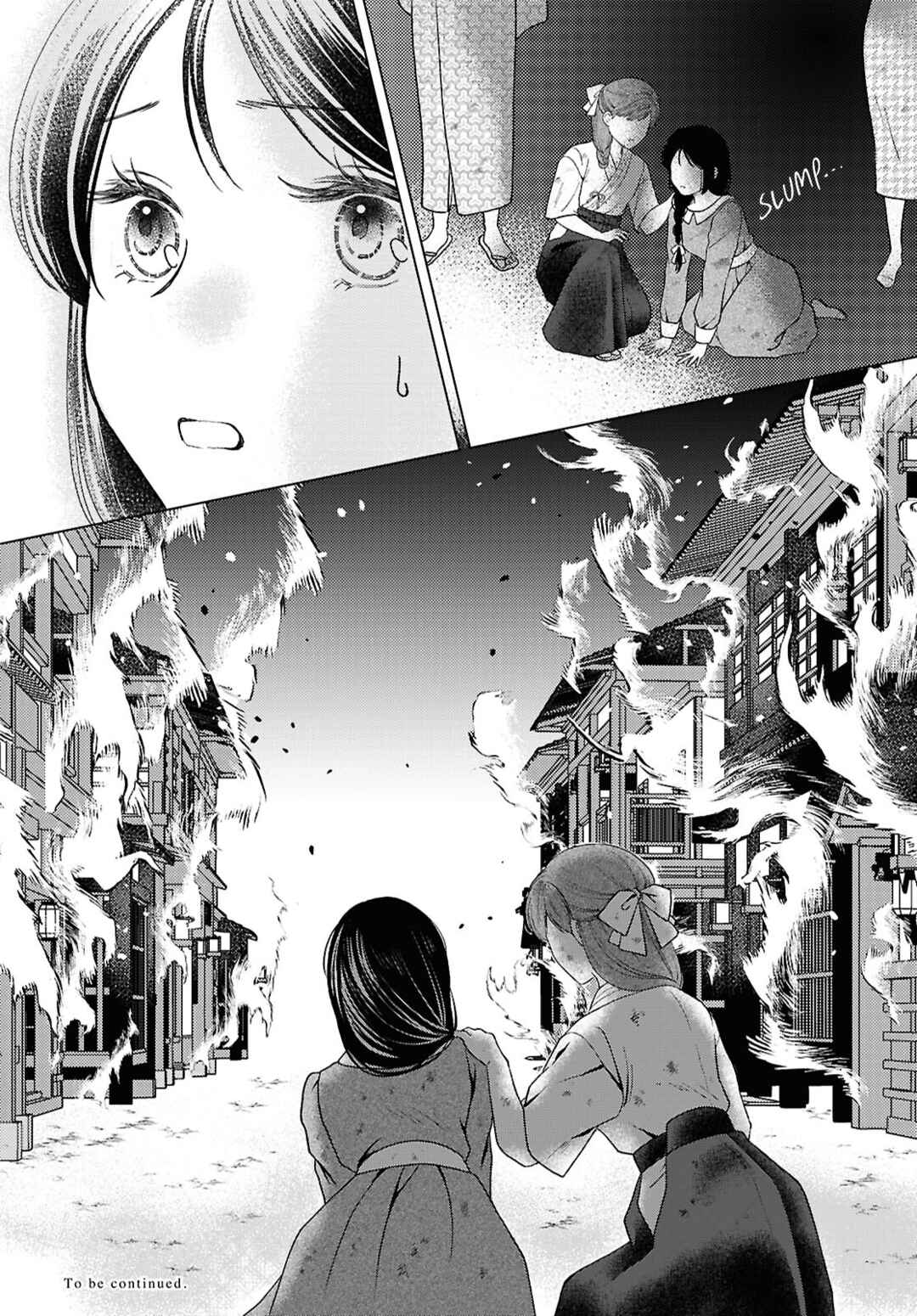 Kanaria wa Kiraboshi no Yume o Miru Chapter 14 - Page 25