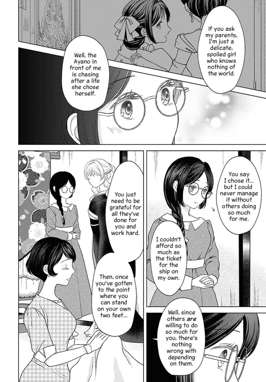 Kanaria wa Kiraboshi no Yume o Miru Chapter 14 - Page 4