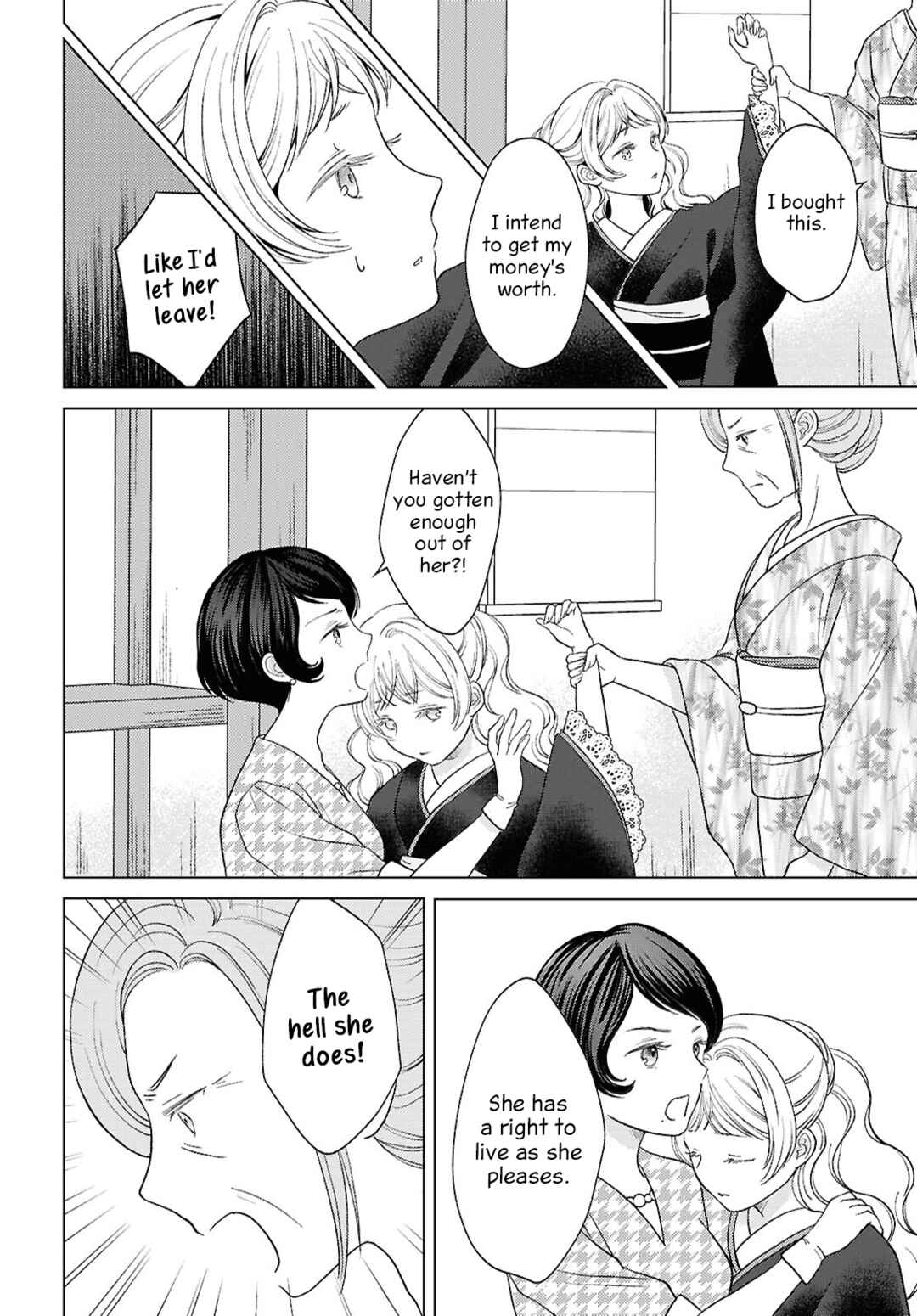 Kanaria wa Kiraboshi no Yume o Miru Chapter 14 - Page 8