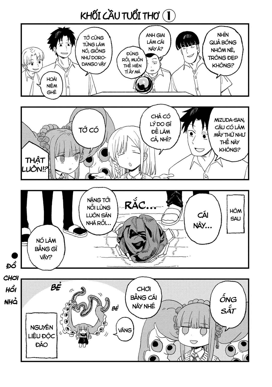 Mizudako-chan kara wa Nigerarenai! Chapter 15.5 - Page 2