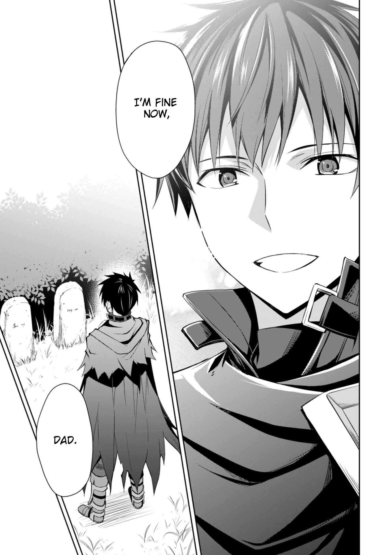 Boushoku no Berserk: Ore dake Level to Iu Gainen o Toppa Suru Chapter 13 - Page 12