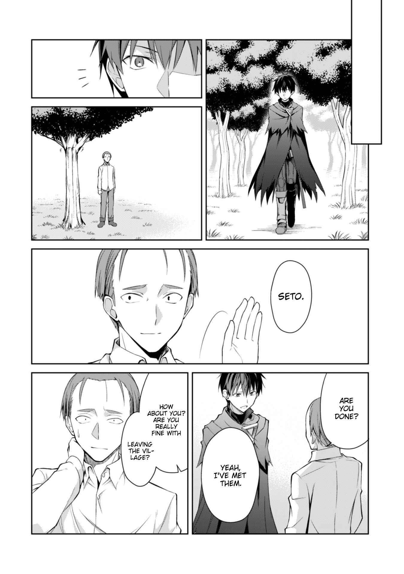 Boushoku no Berserk: Ore dake Level to Iu Gainen o Toppa Suru Chapter 13 - Page 13