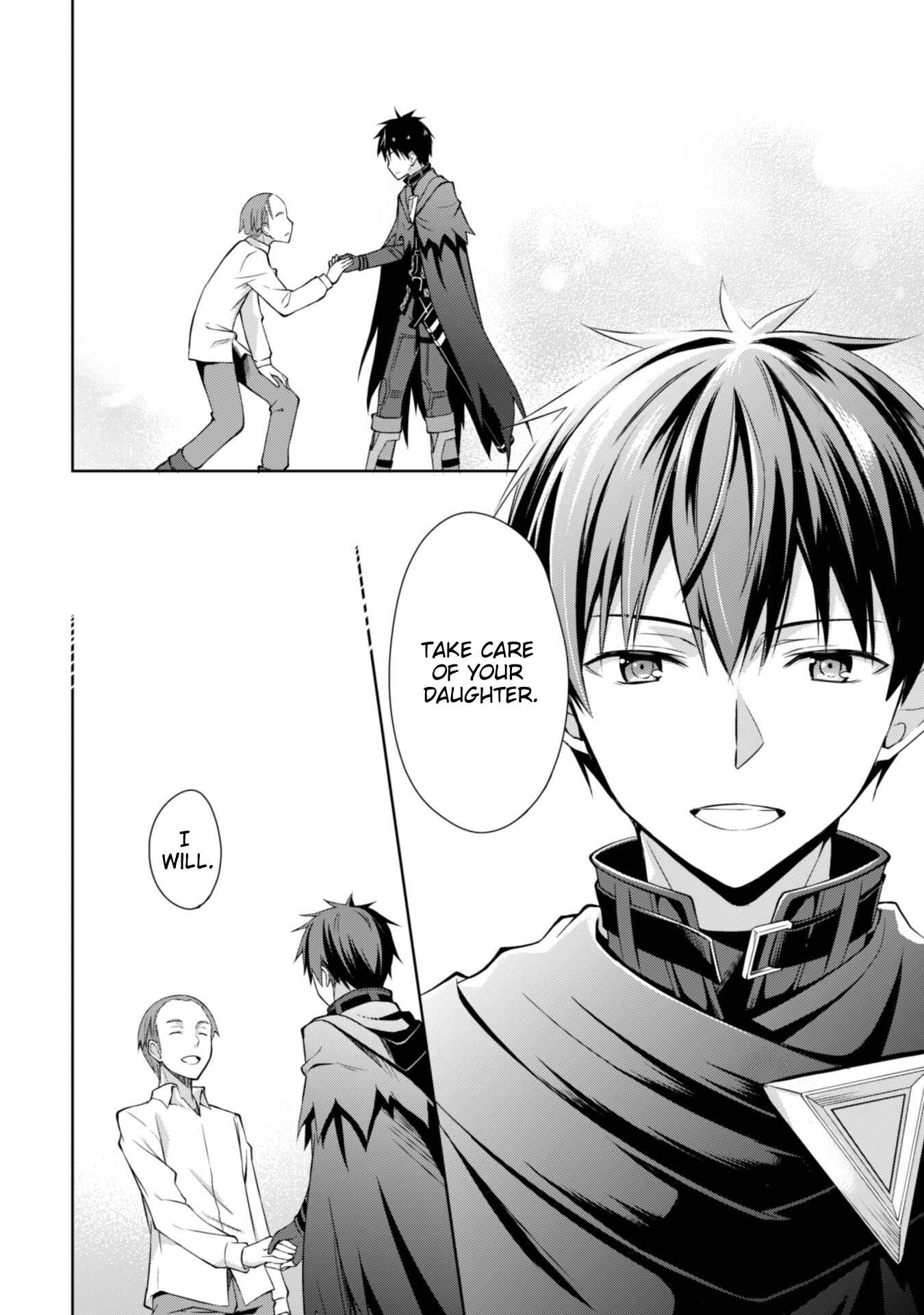 Boushoku no Berserk: Ore dake Level to Iu Gainen o Toppa Suru Chapter 13 - Page 19